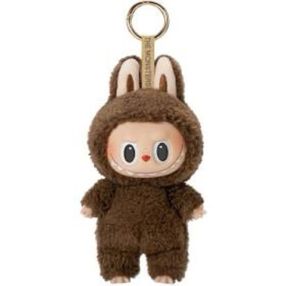 Brown Stuffed Animal Keychain